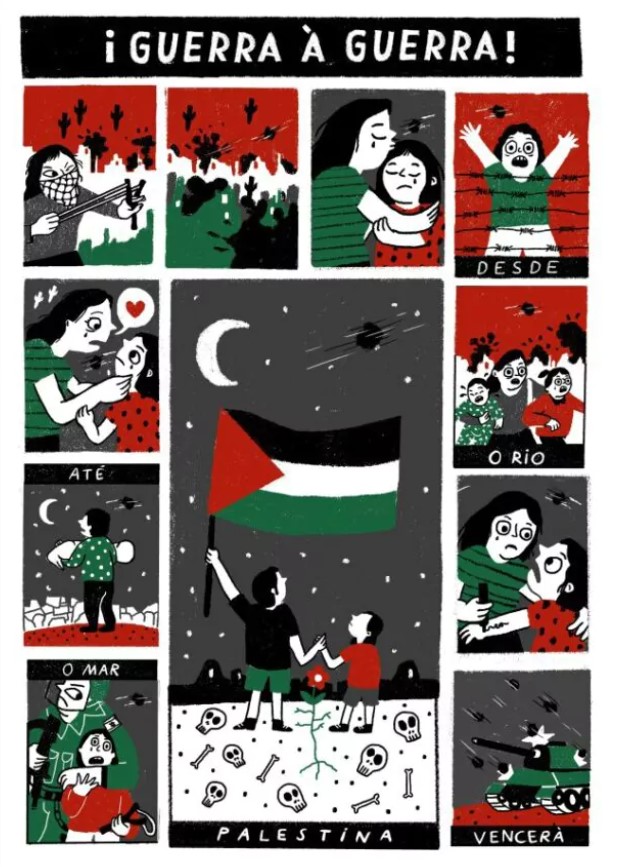 Portada de Antoloxía poética